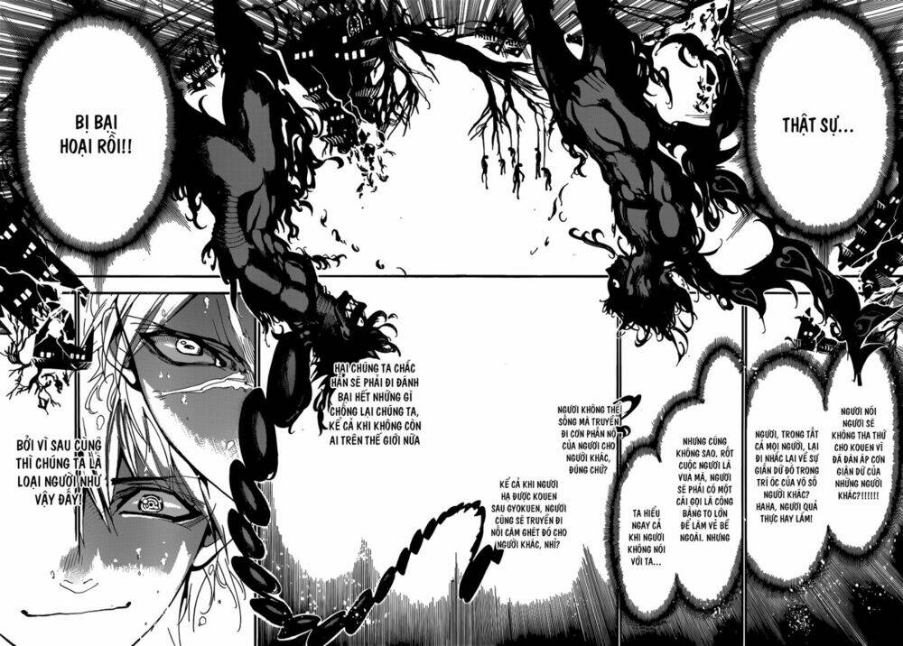 mê cung pháp thuật chapter 250 16