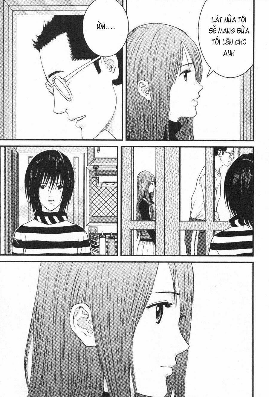 me-teru no kimochi chapter 16 15