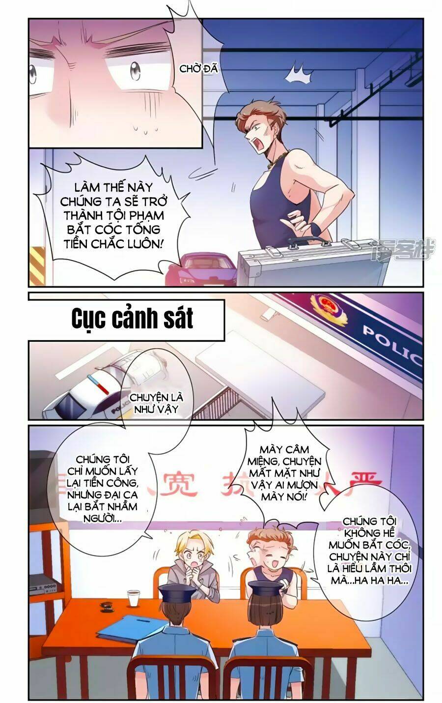 gia sư tình yêu của tôi chapter 6 11