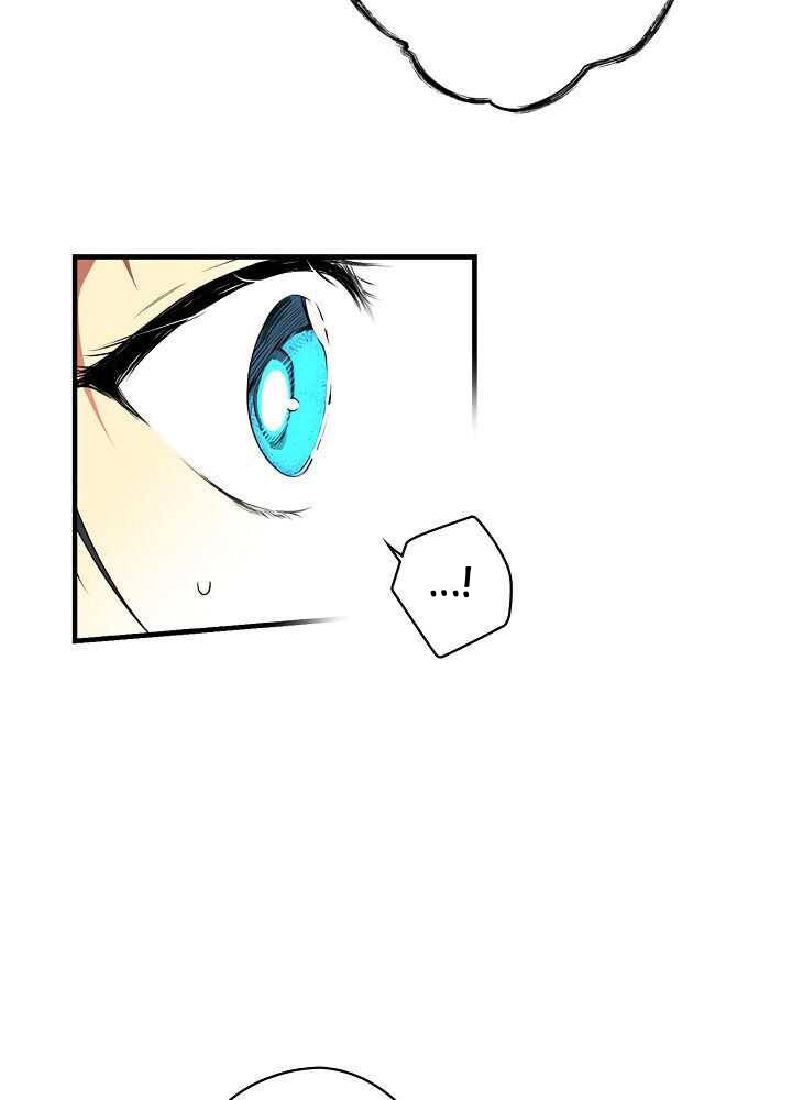 quý cô bí ẩn - secret lady chapter 21 63