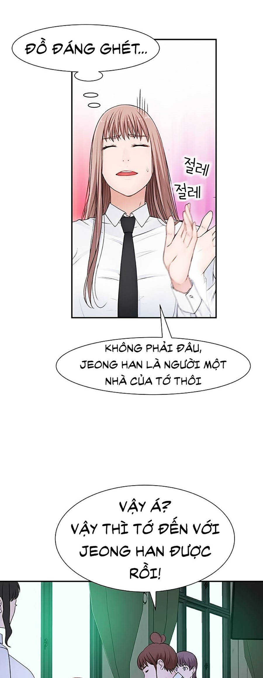 giữa hai ta chapter 20 48