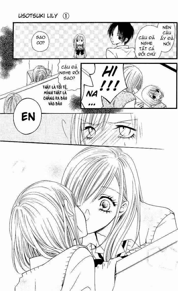 usotsuki lily chapter 2 24