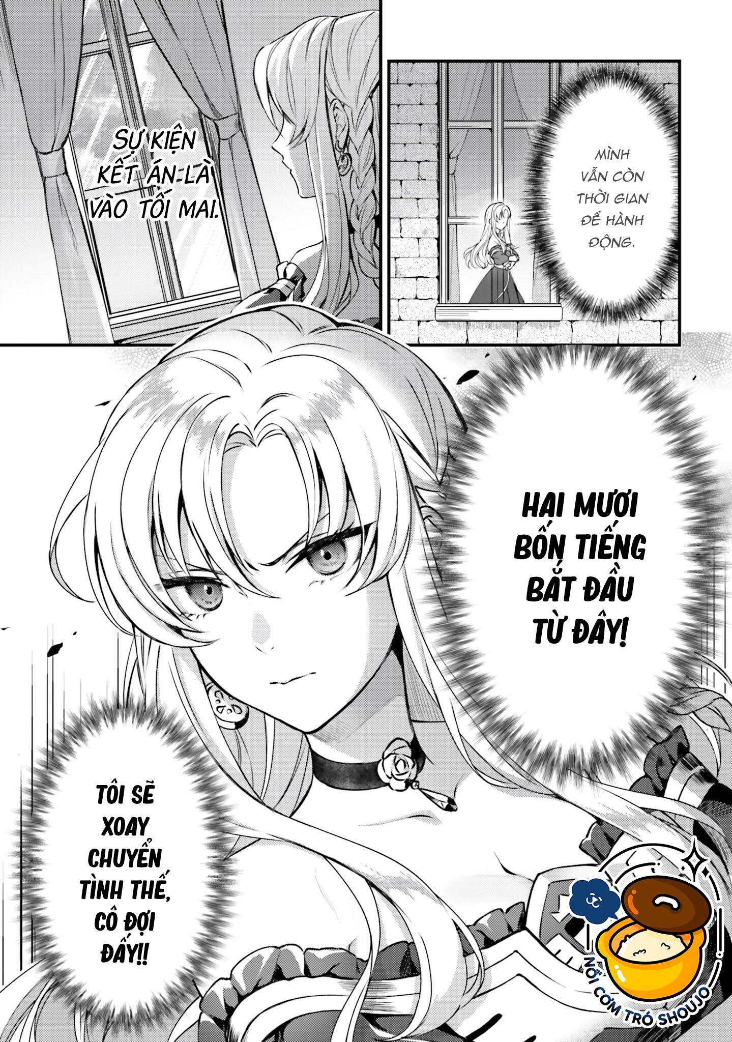 với một ngày còn lại, ta sẽ phá nát các lá lá cờ hủy diệt chapter 1.2 11