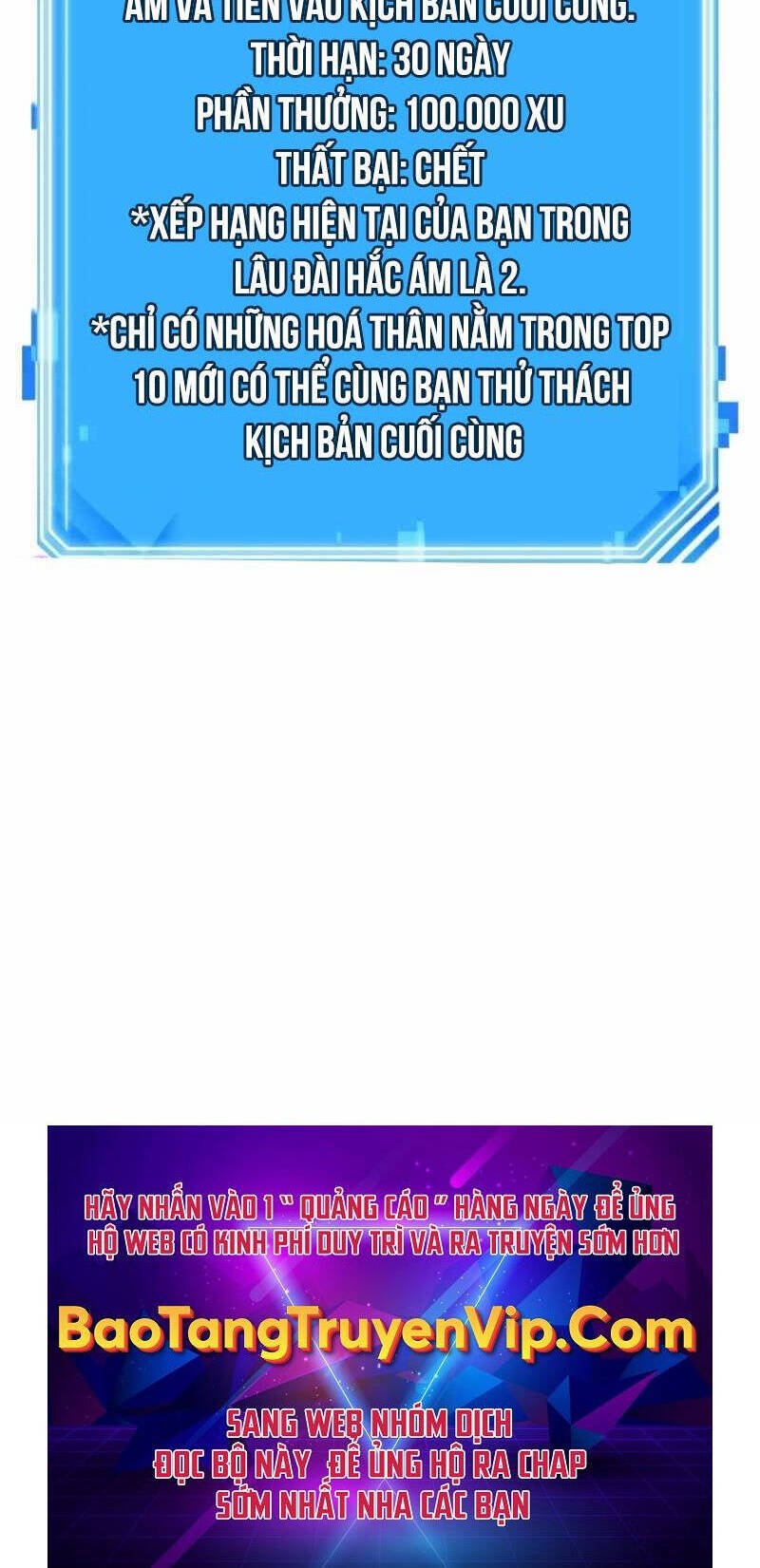 toàn trí độc giả - omniscient reader chapter 213 38