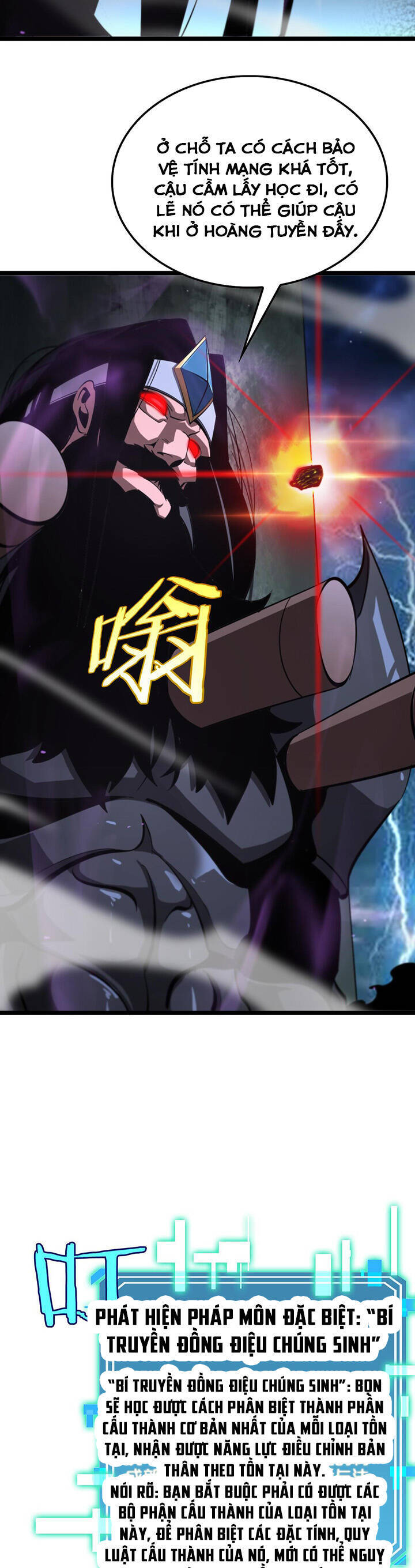 chư giới - tận thế online chapter 236 26