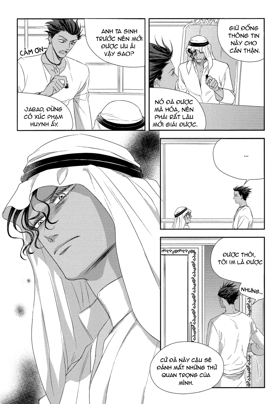 kogare ouji no dilemma chapter 4 32