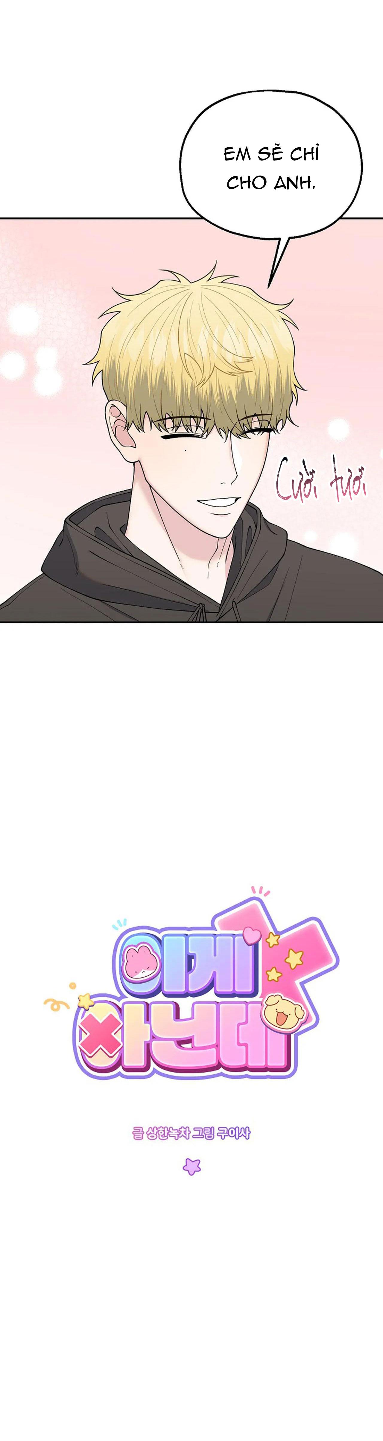 bl ngắn tuyển chọn chapter 3.5 9