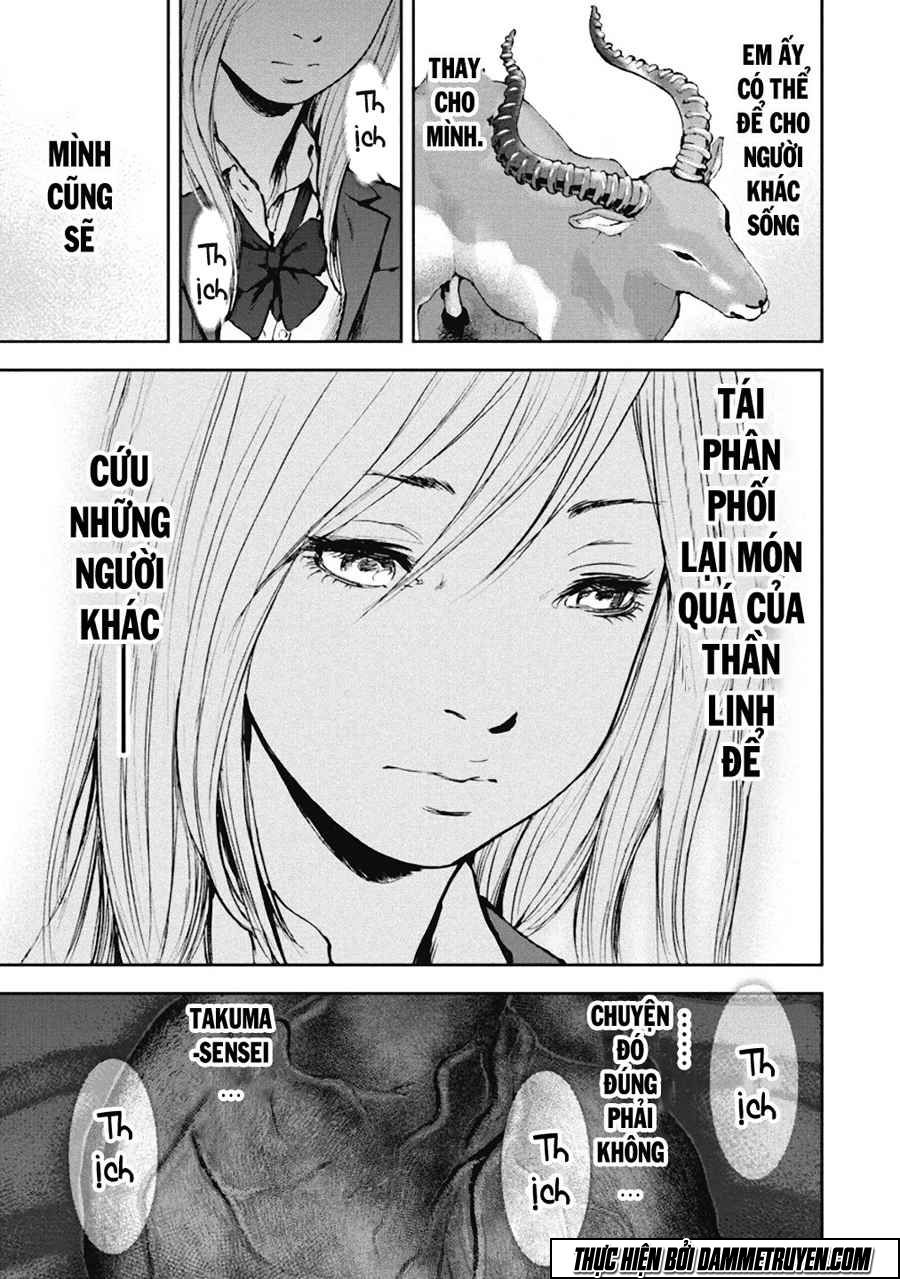 Gift ± chapter 35 16