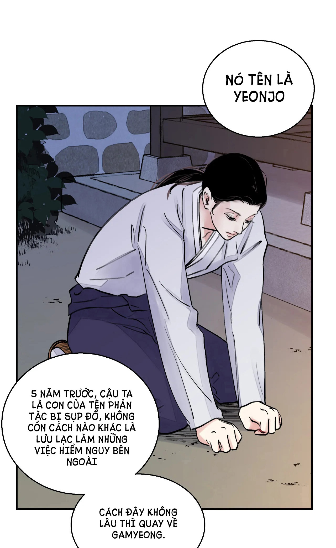 [18+] trượng kiếm tựa hoa chapter 6.2 24