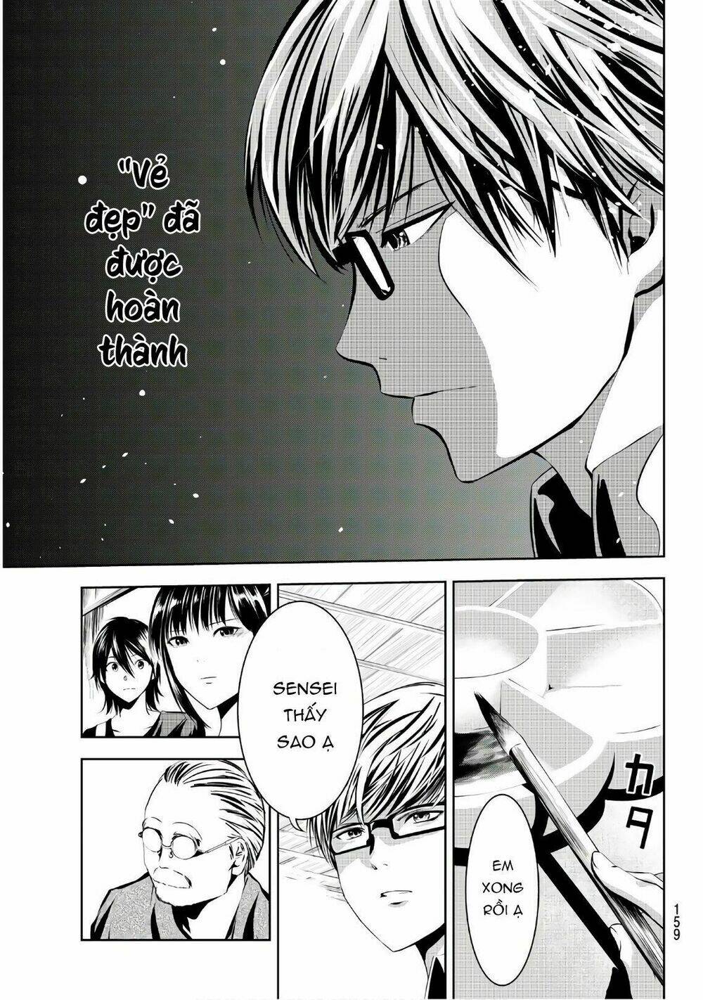 sen wa, boku wo egaku chapter 13 11