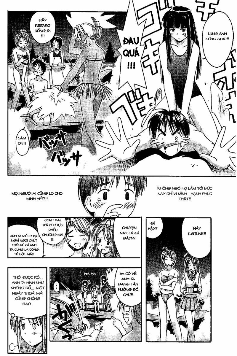 love hina chapter 12 17