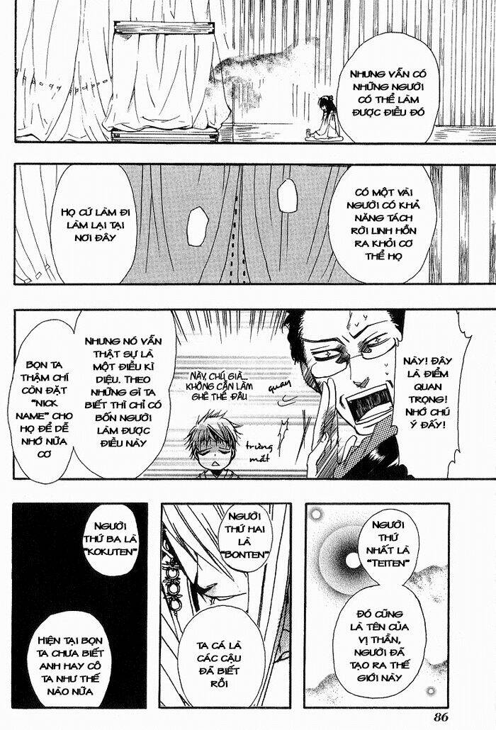 amatsuki chapter 10 27