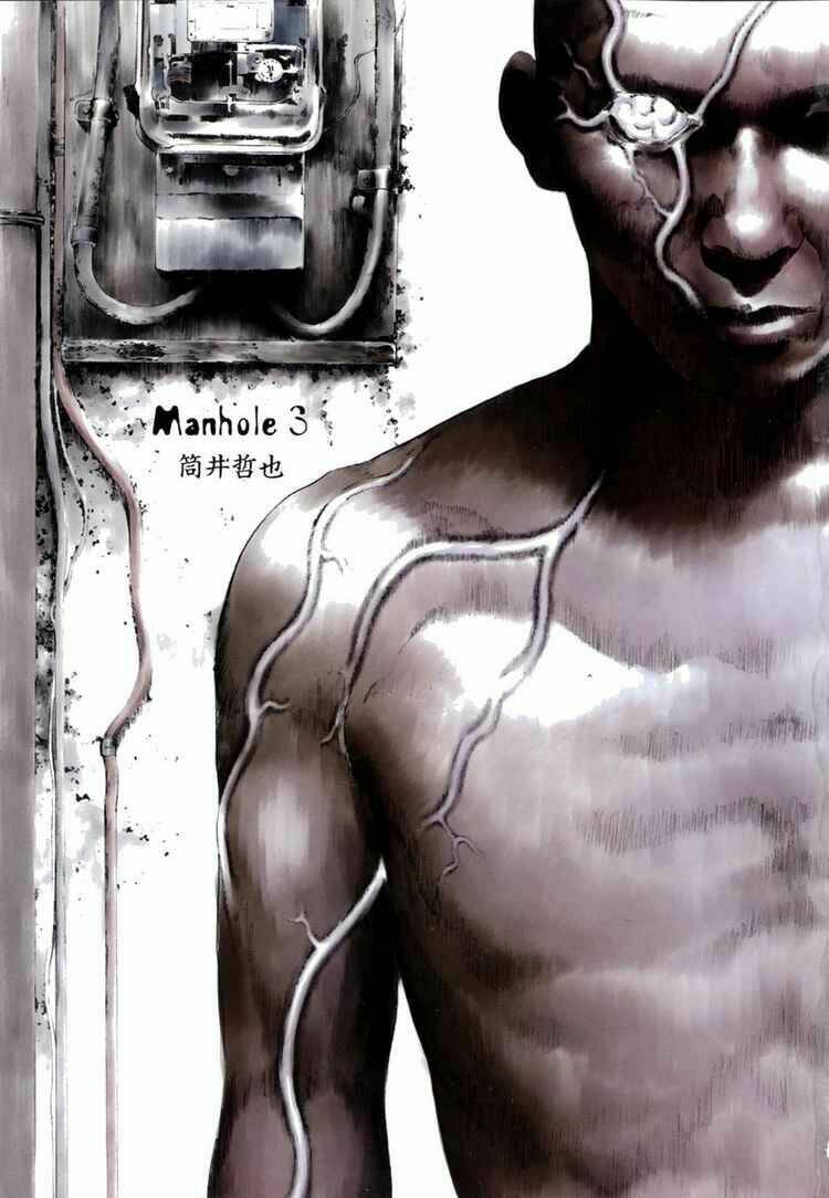 manhole chapter 20 3
