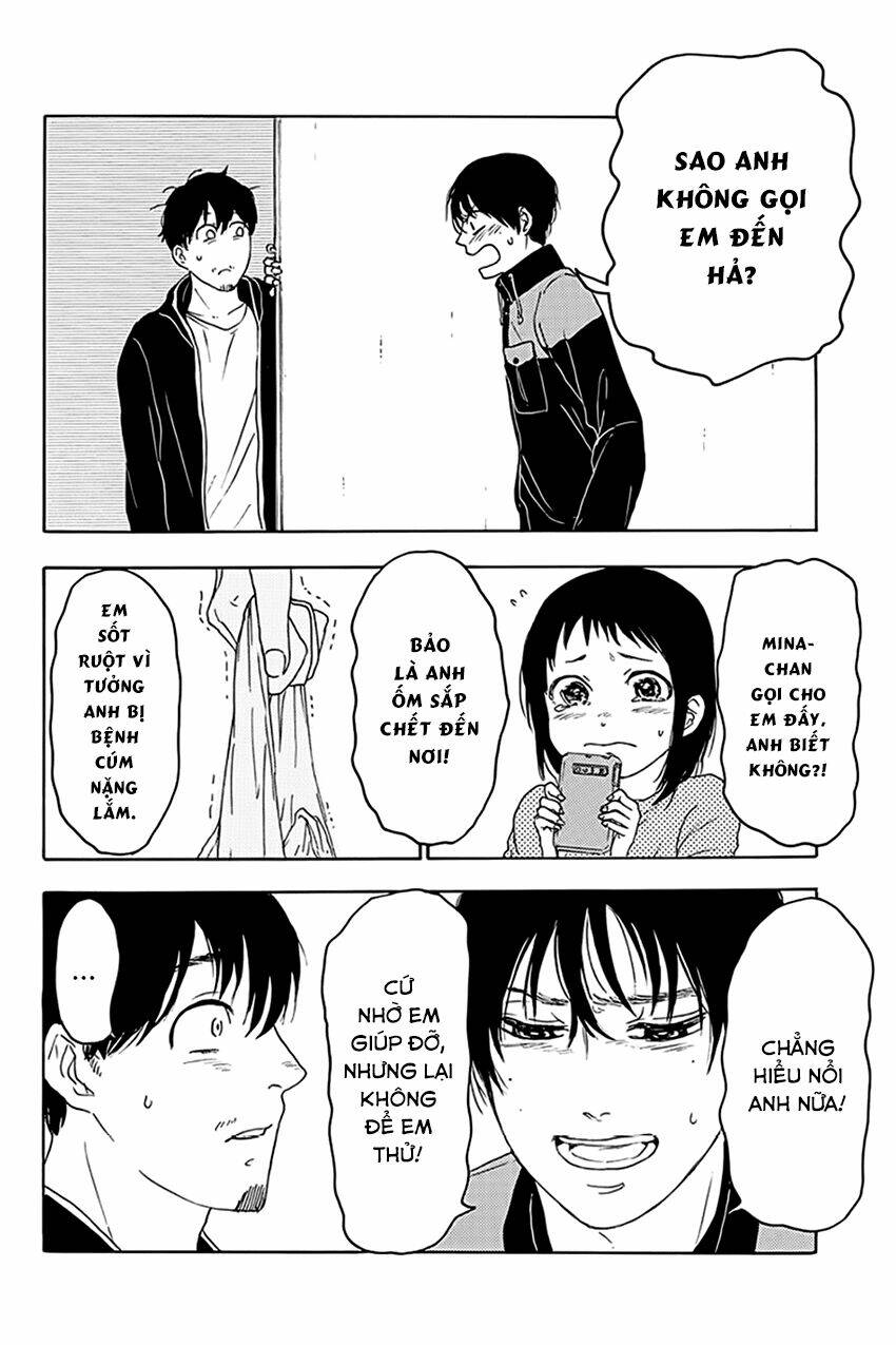 mabataki no aida chapter 5 19