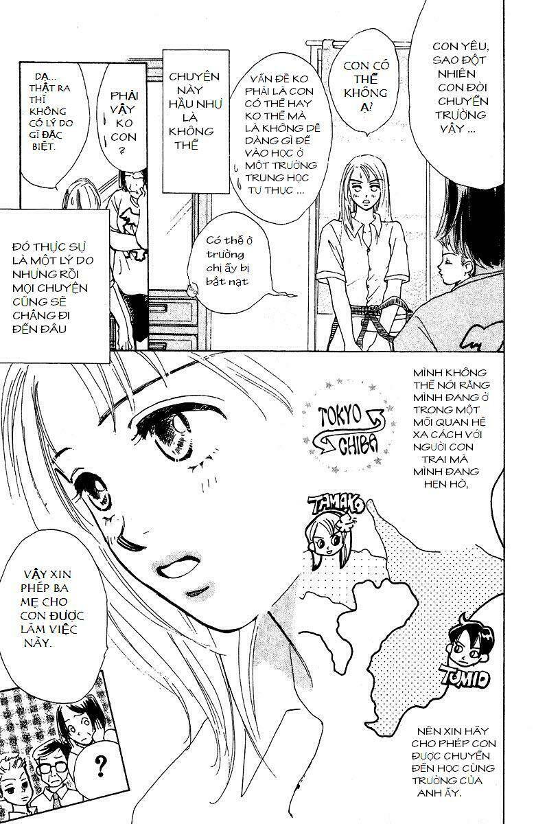 honey na koto chapter 3 4