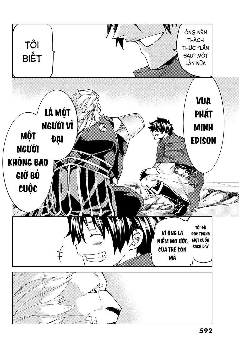 fate/grand order -turas realta- chapter 47 33
