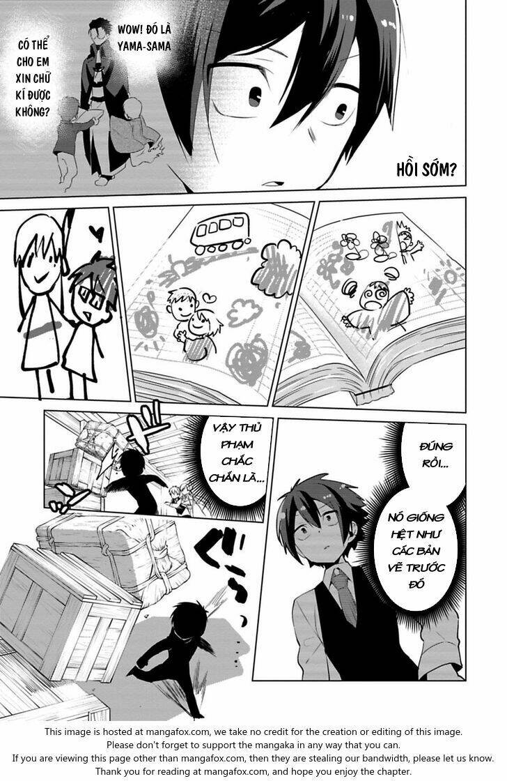 matano okoshiwo chapter 5 16