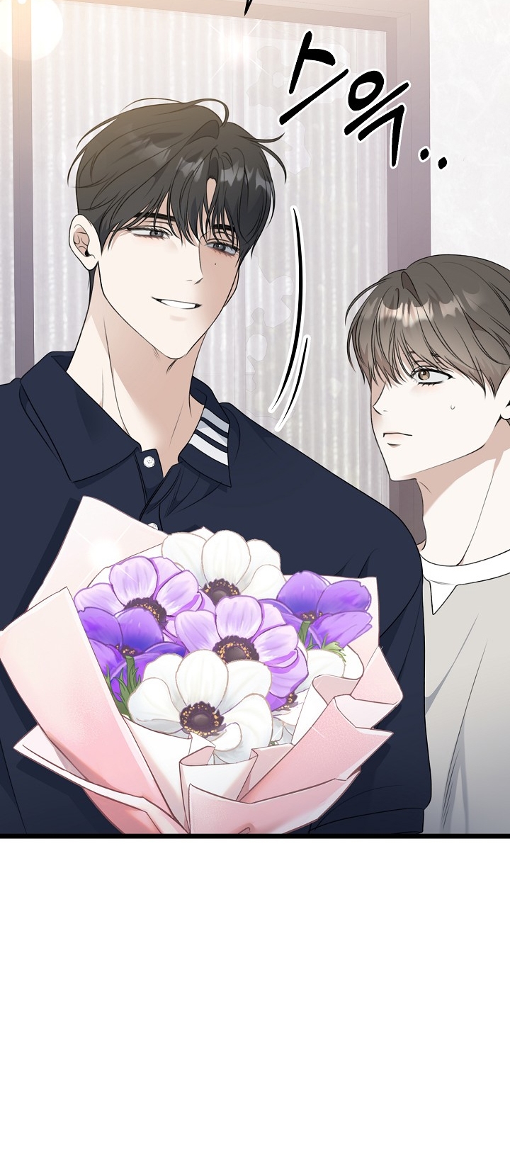 say nắng chapter 43.1 8