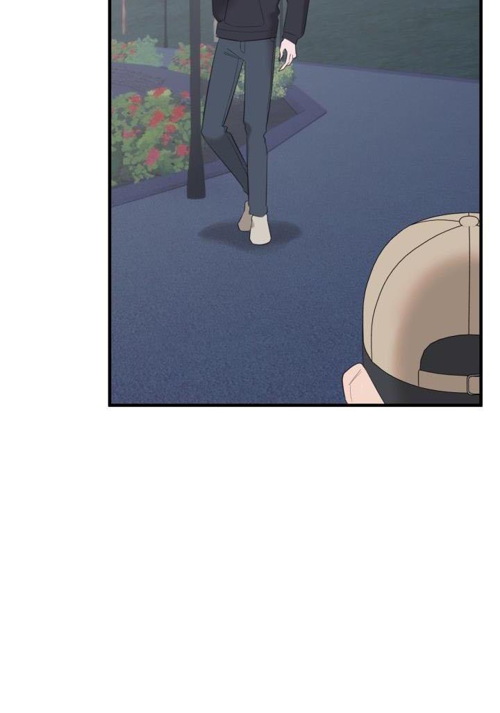 địa ngục đẫm máu chapter 7 12