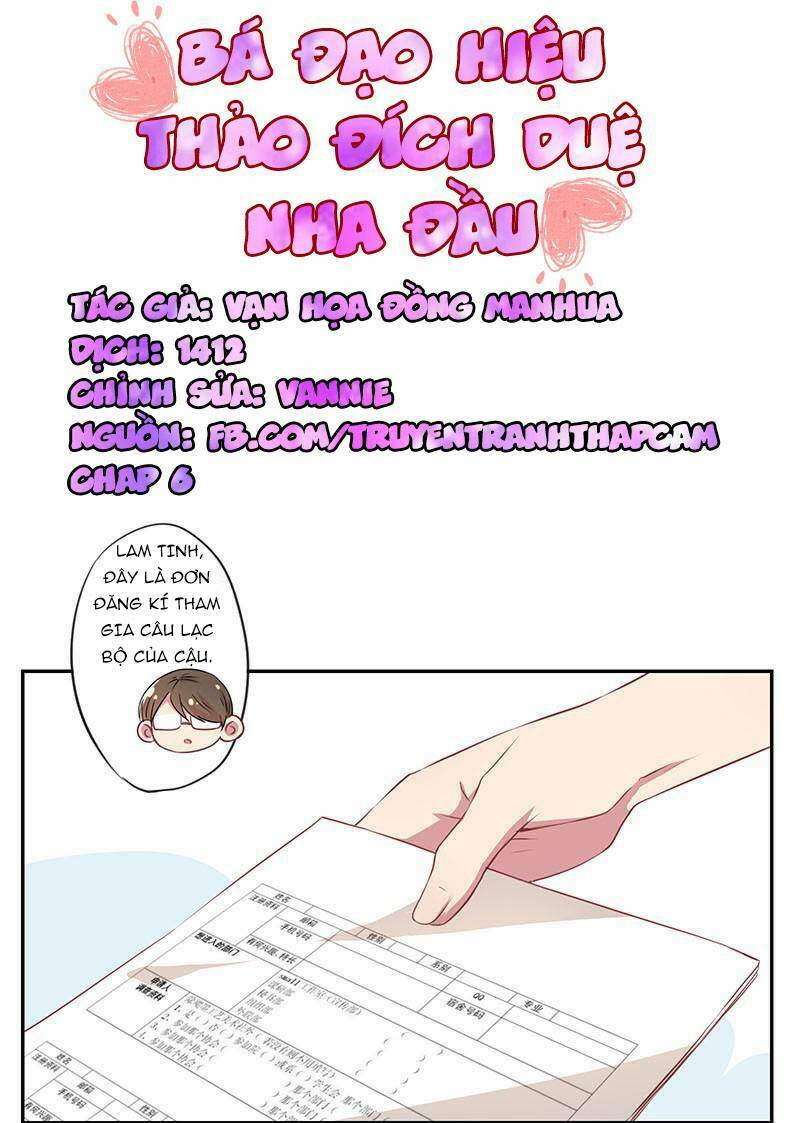 bá đạo hiệu thảo đích duệ nha đầu chapter 6 1