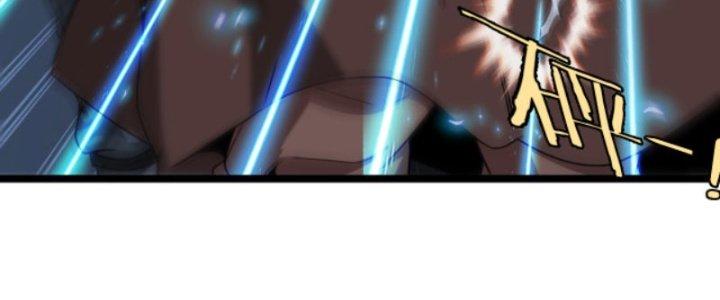 sau khi nằm, ta trở thành đại yêu chi vương chapter 6 166