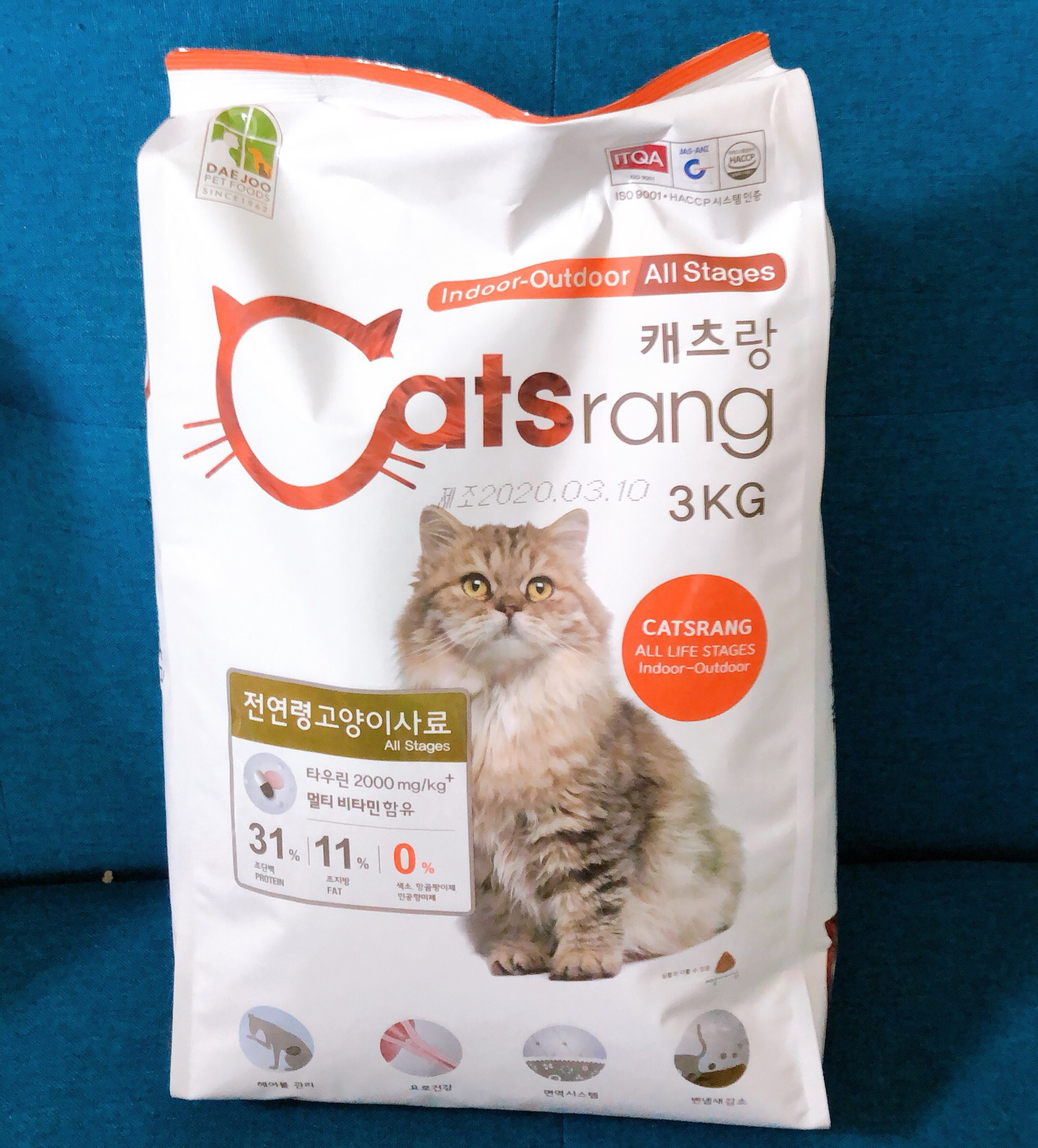 Hạt Catsrang  - Thức Ăn Hạt Cho Mèo Mọi Lứa Tuổi