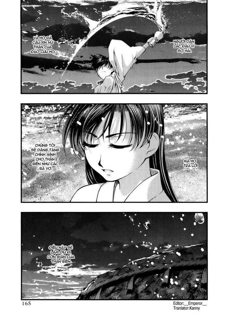 umi no misaki chapter 51 20