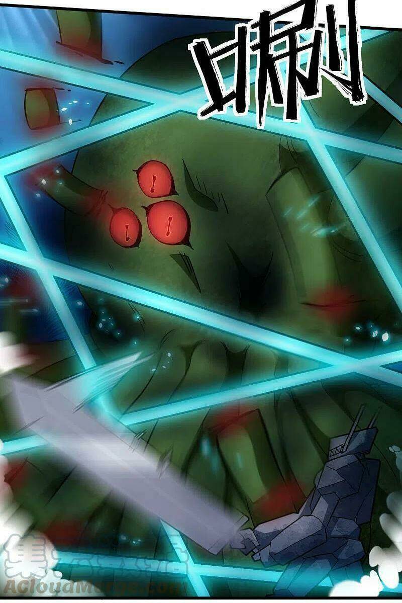 vườn trường cuồng sư hệ thống chapter 206 13