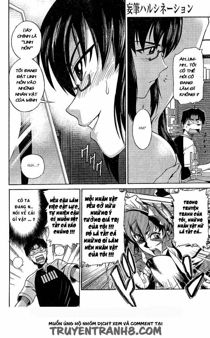 mouhitsu hallucination chapter 1 15