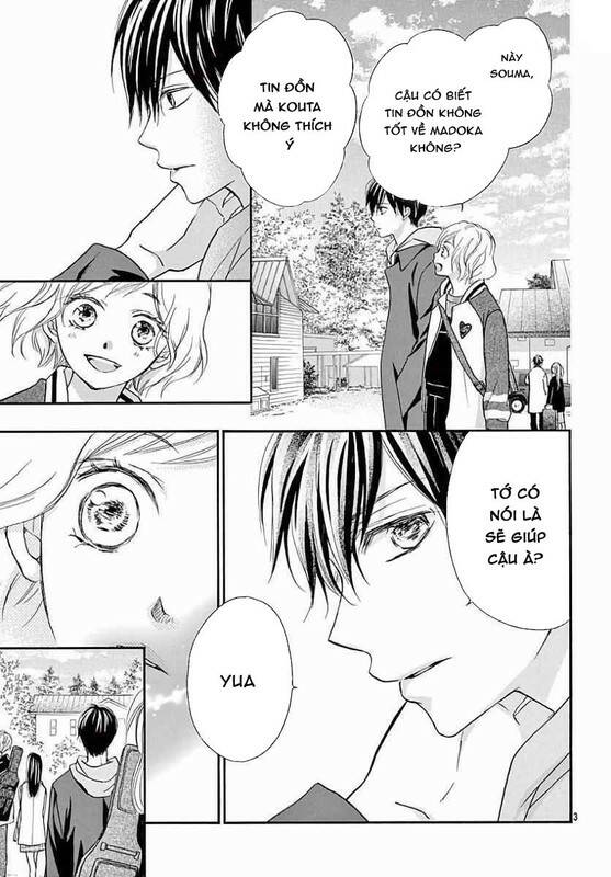 kitto ai dakara, iranai chapter 8 4