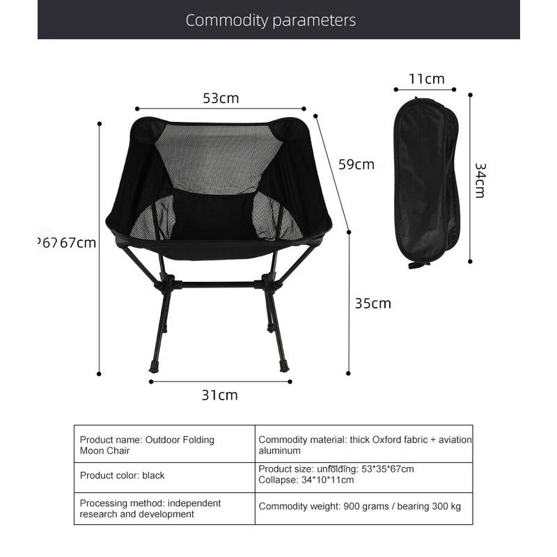 Travel Ultralight Folding Chair Portable Beach Hiking Picnic Seat Fishing Tools Chair Superhard High Load Outdoor Camping Chair