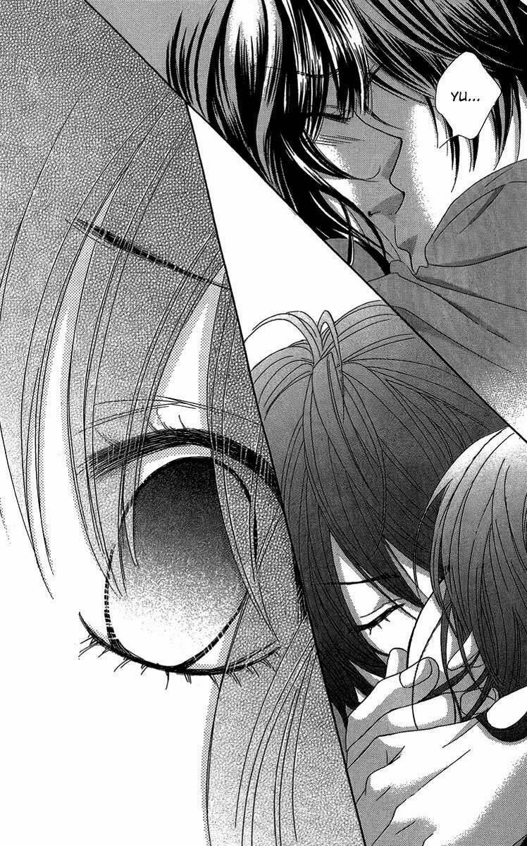 bokutachi wa shitte shimatta chapter 27 44