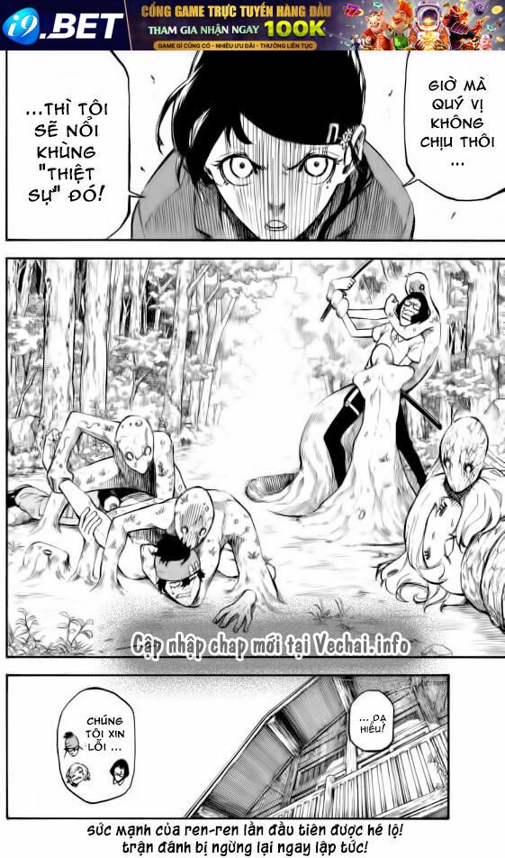 dolly kill kill chapter 69 12