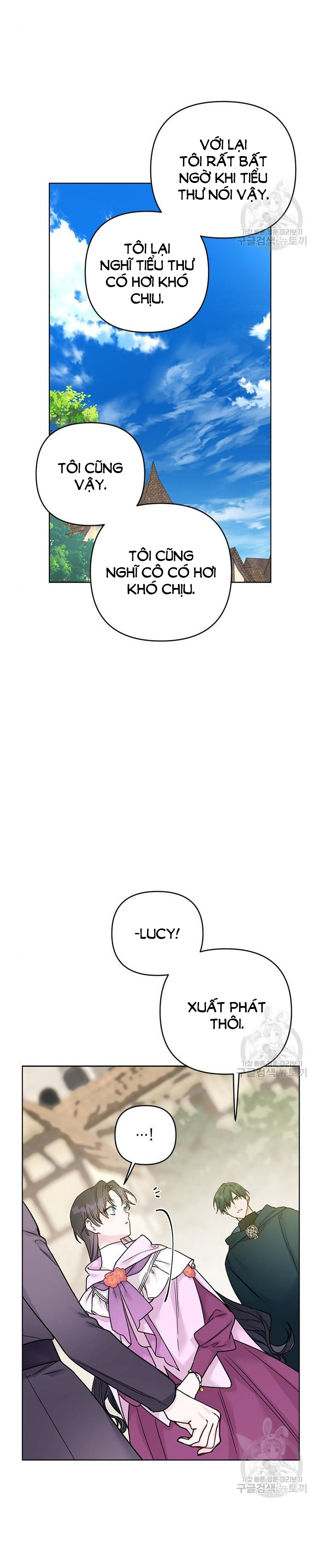 cách hiệp sĩ sống như một tiểu thư chapter 117.2 21