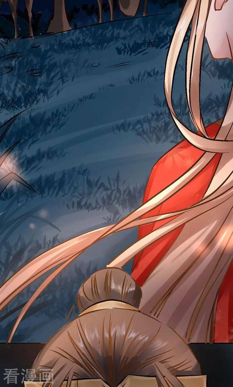 thiếu nữ sấm sét chapter 23 25