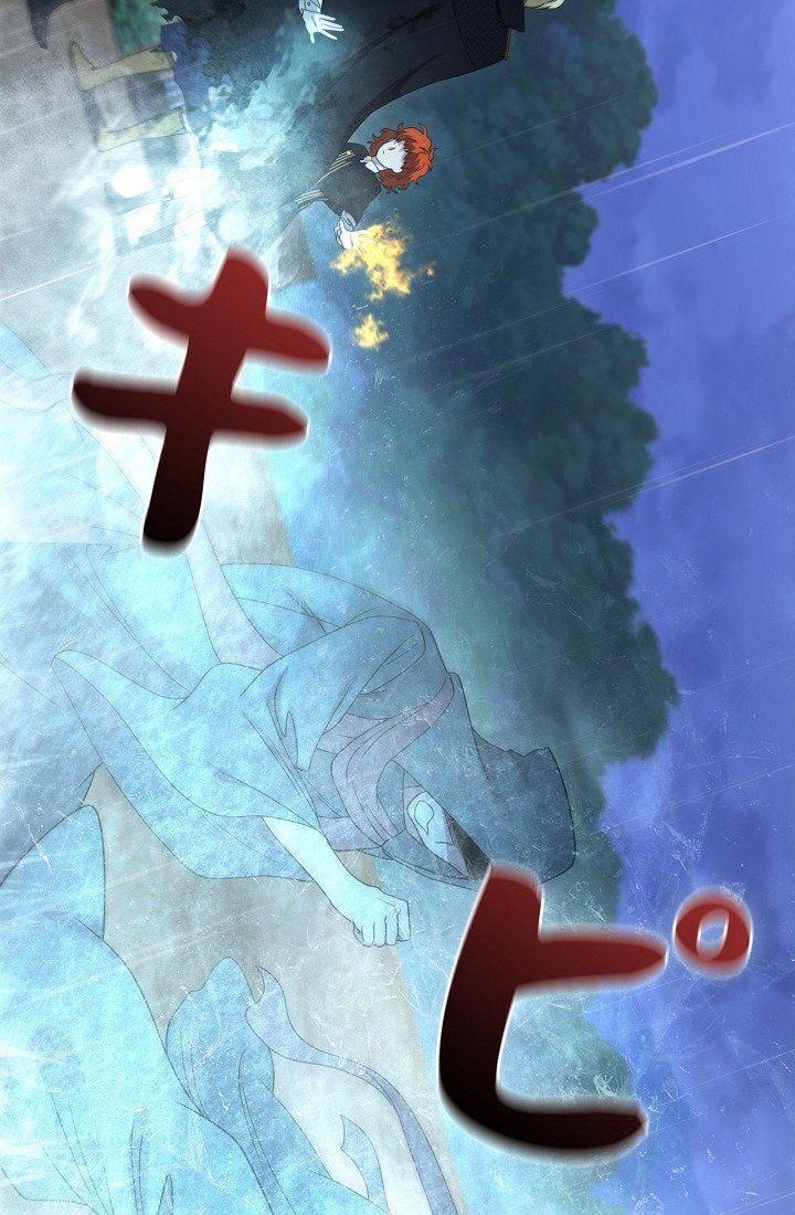 khế ước long nhân chapter 27 71