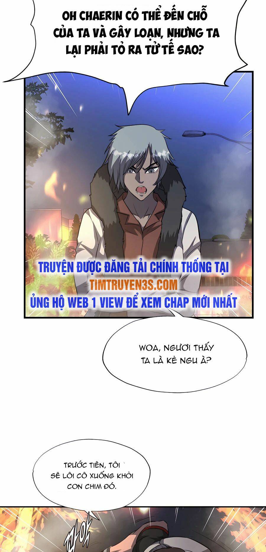 mẹ tôi là chòm sao bảo hộ m chapter 48 59