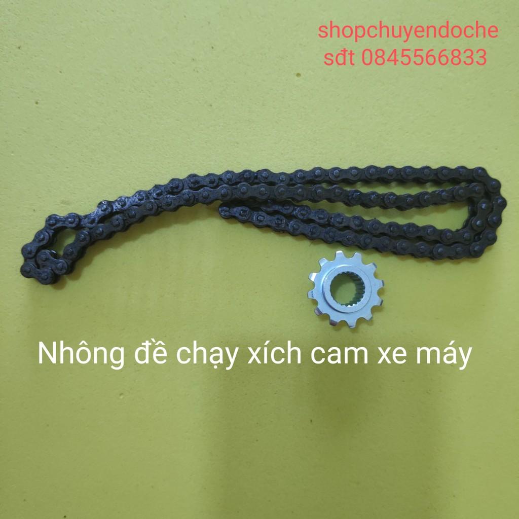 Nhông đề xe máy