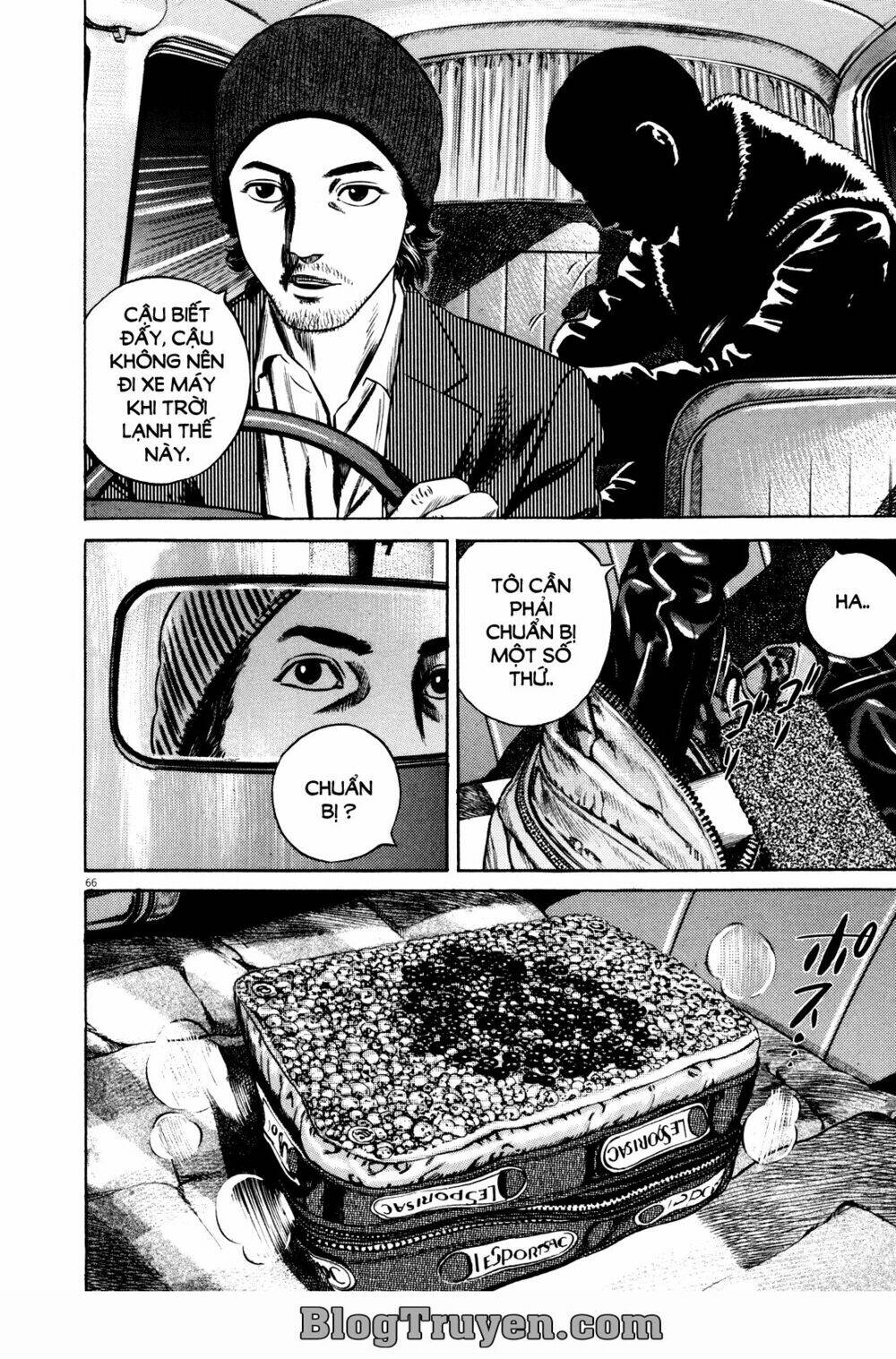 homunculus chapter 74 10