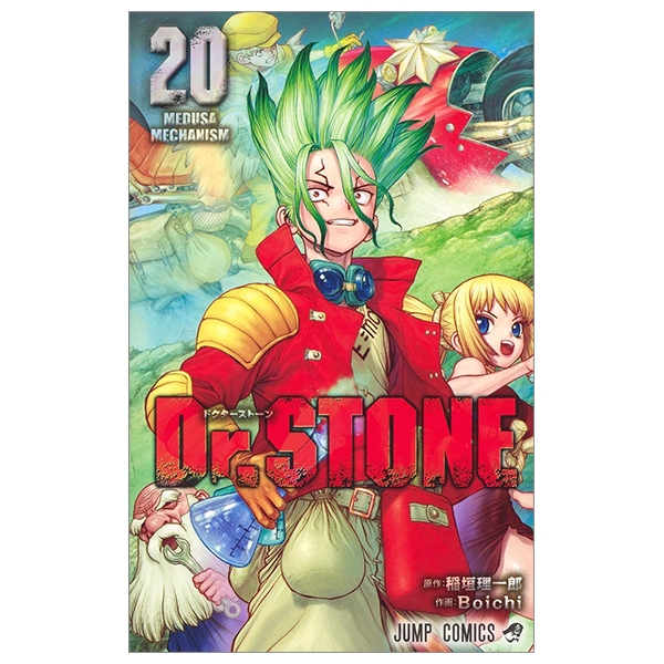DR. STONE 20