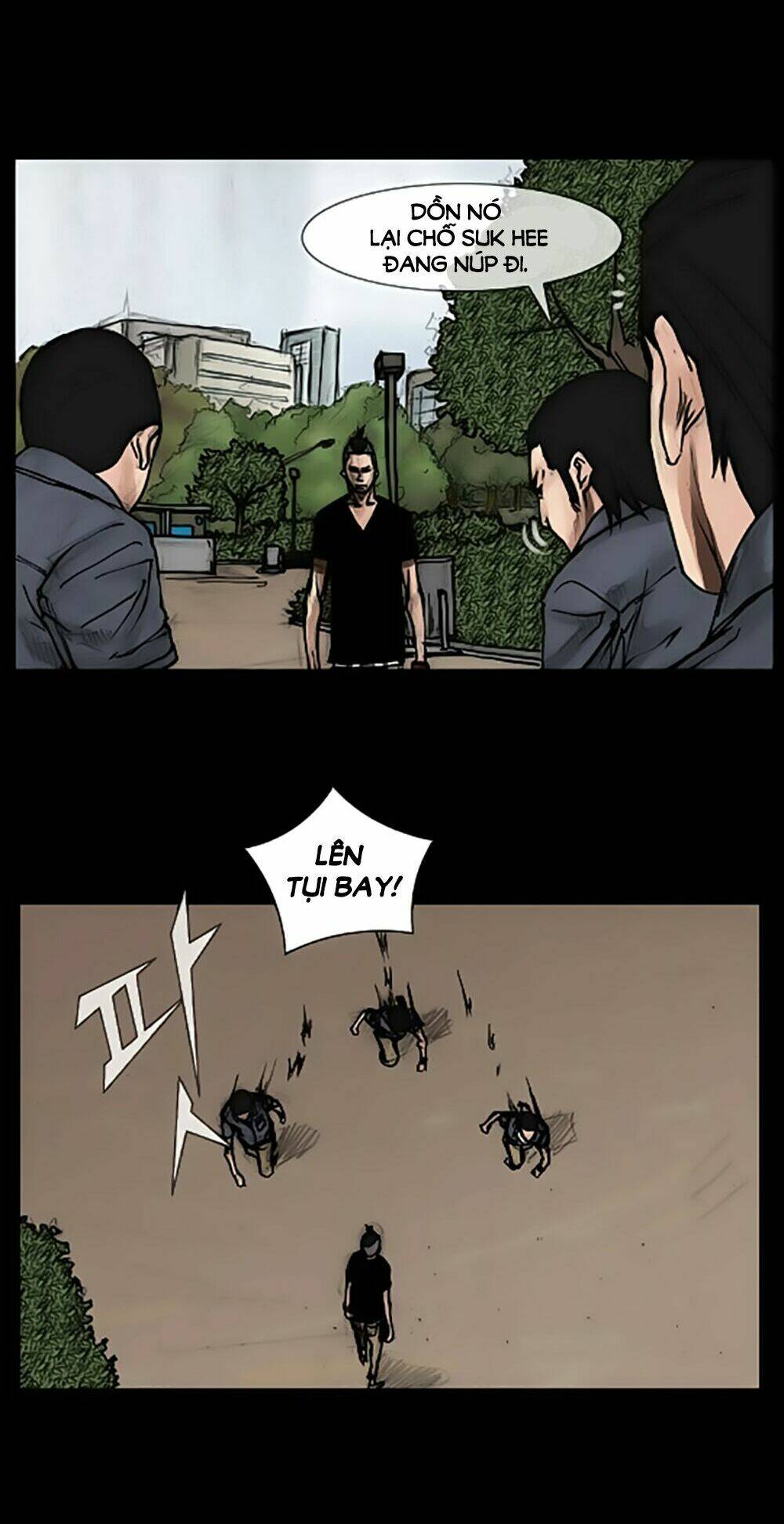 dokgo | độc cô chapter 48 19