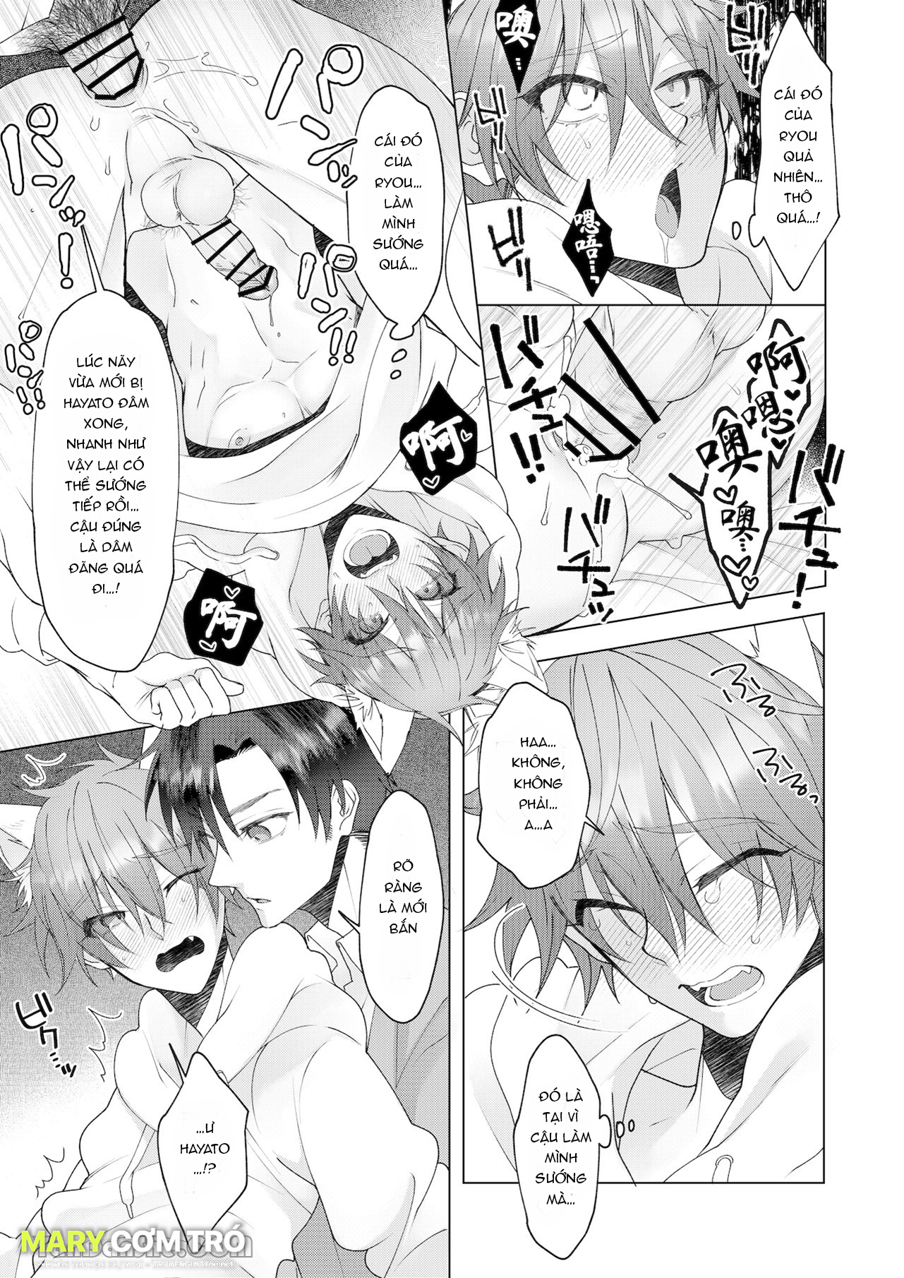 Cách Duy Nhất Để Chữa Bệnh Phát Tình Của Tôi Là Hứng Tinh Từ Hai Thằng Bạn Ư! chapter 2.2 - Trang 2