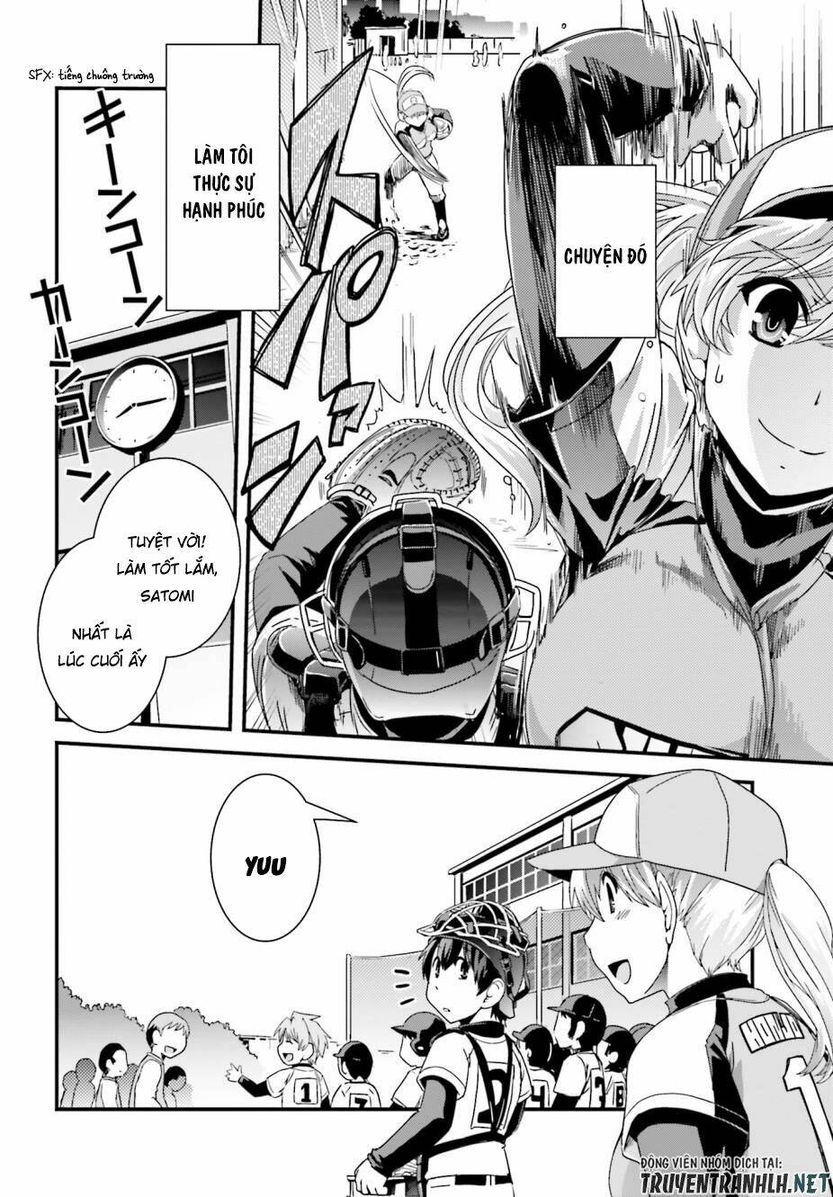 kyoukai no nai sekai chapter 16 7