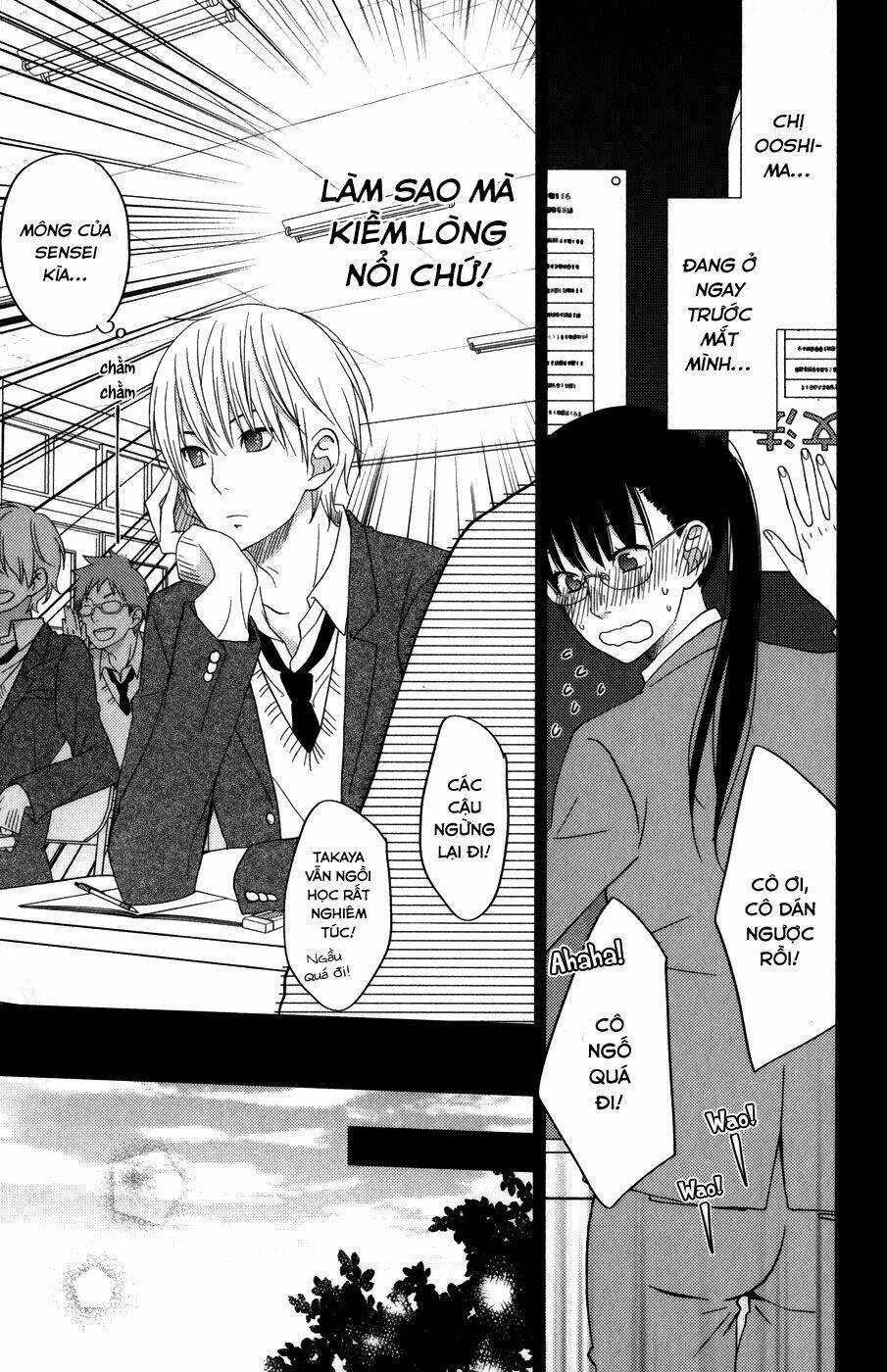 tonari no kaibutsu-kun chapter 52 12