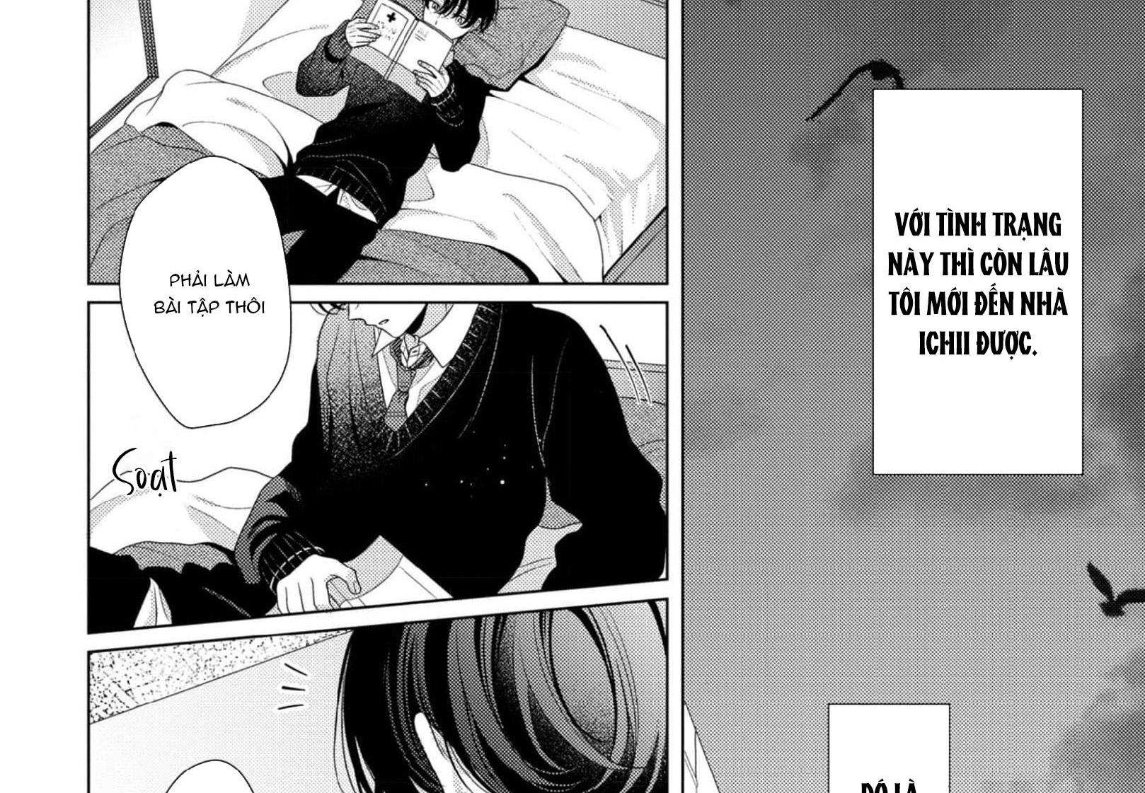 spicy milk candy chapter 4 23