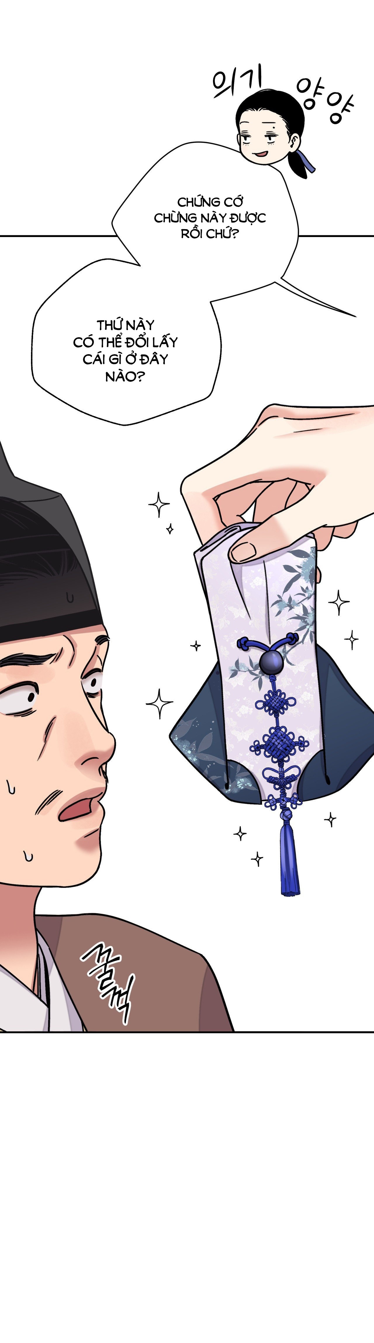 [18+] trượng kiếm tựa hoa chapter 47.2 23