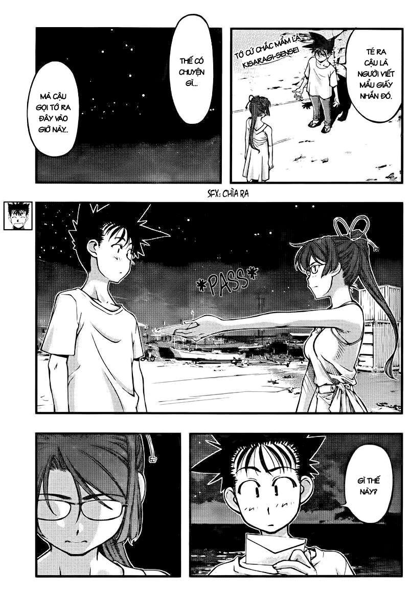 umi no misaki chapter 106 4