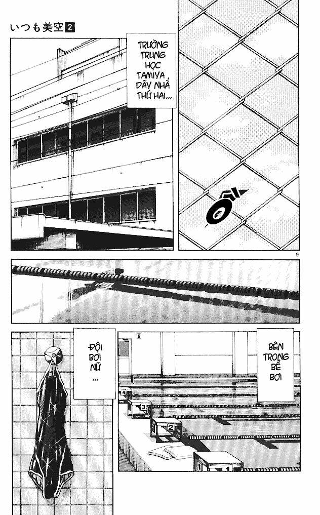 itsumo misora chapter 18 11