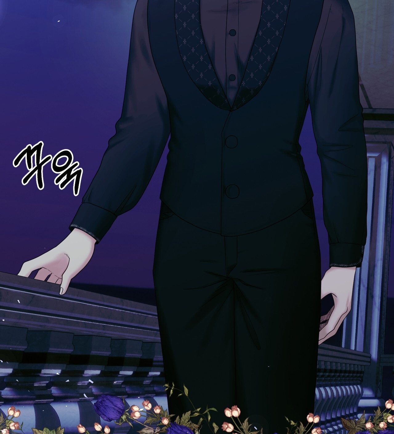 hợp đồng hôn nhân với hai người chồng chapter 11.1 14