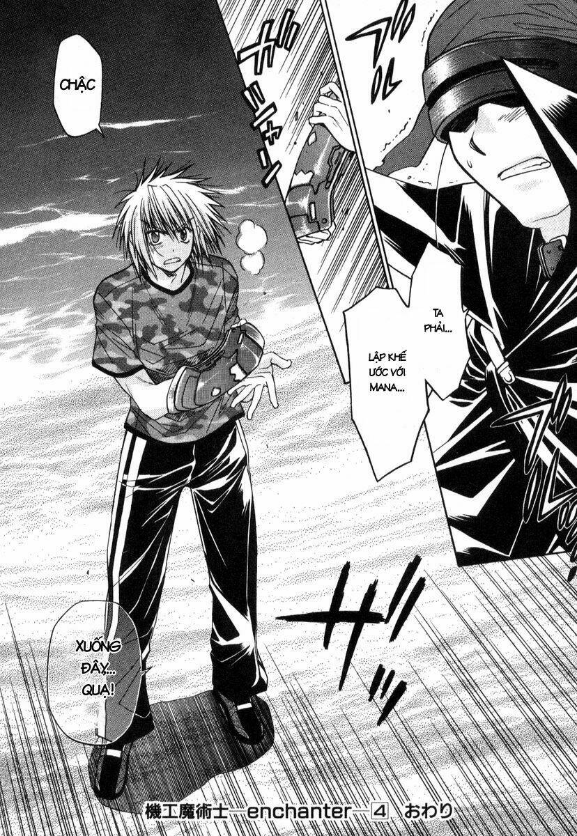 enchanter chapter 15 46